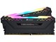 RAM - Corsair Vengeance RGB PRO DDR4-3200 - 16GB - CL16 - Dual Channel (2 pcs) - Intel XMP - Sort med RGB - CMW16GX4M2Z3200C16