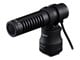 Mikrofon - Canon DM-E100 Stereo Microphone - 4474C001