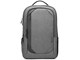 Tasker - Lenovo 17 inch Laptop Urban Backpack B730 - GX40X54263