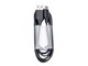 USB kabel - Jabra USB-A to USB-C cable - Black - 14208-31