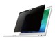 Systemtilbehør (kølepasta mv.) - StarTech.com Laptop Privacy Screen for 15 inch MacBook Pro & Air - Magnetic Removable Security Filter - Blue Light Reducing - Matte/Glossy notebook privacy filter - PRIVSCNMAC15