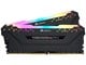 RAM - Corsair Vengeance RGB PRO DDR4-3200 - 32GB - CL16 - Dual Channel (2 pcs) - Intel XMP - Sort med RGB - CMW32GX4M2E3200C16