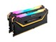 RAM - Corsair Vengeance RGB PRO TUF Edition DDR4-3200 - 32GB - CL16 - Dual Channel (2 pcs) - Intel XMP - Sort - CMW32GX4M2E3200C16-TUF