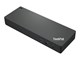 Dockingstation - Lenovo Thunderbolt 4 WorkStation Dock - 2-Port DP - HDMI - 230 W PD - 40B00300EU