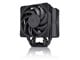 CPU Køler - Noctua NH-U12A chromax.black - CPU Luftkøler - Max 23 dBA - NH-U12A CH.BK