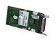 Netværksadapter (netkort, printserver mv.) - Lexmark 1284-B - 27X0901