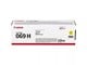 Blæk, Toner & Forbrugsstoffer - Canon CRG 069H / 5095C002 High Yellow - 5095C002