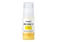 Blæk, Toner & Forbrugsstoffer - Canon PFI-050 / 5701C001 Yellow - 5701C001