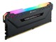 RAM - Corsair Vengeance RGB PRO DDR4-3200 - 8GB - CL16 - Single Channel (1 pcs) - Intel XMP - Sort med RGB - CMW8GX4M1E3200C16