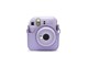 Kamera & objektivtilbehør - Fujifilm INSTAX Mini 12 Case - Lilla - 70100157192
