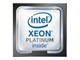 CPU - HP Intel Xeon Platinum 8490H / 1.9 GHz processor CPU - 60 kerner - 1.9 GHz - P49630-B21