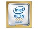 CPU - HP Intel Xeon Gold 6418H / 2.1 GHz processor CPU - 24 kerner - 2.1 GHz - P49621-B21