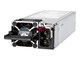 Strømforsyning - HP E - power supply - hot-plug Strømforsyning - 2200 Watt - ATX - 80 Plus Titanium certified - P44712-B21