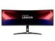 Skærm - 44.5" Lenovo Legion R45w-30 - 5120x1440 - 165Hz - VA - KVM switch - 67B1GAC3EU