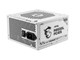 MAG A850GL PCIE5 WHITE