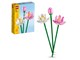 LEGO® - LEGO Botanicals 40647 Lotusblomster - 40647