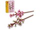 LEGO® - LEGO Botanicals 40725 Kirsebærblomster - 40725