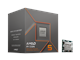 CPU - AMD Ryzen 5 8500G Wraith Stealth CPU - 6 kerner - 3.7 GHz - AMD AM5 - AMD Boxed (med køler) - 100-100000931BOX