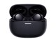 Hovedtelefoner/headset - Xiaomi Redmi Buds 5 Pro - Black - BHR7660GL