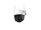 IPC-S41FEP-0360B-imou