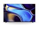 FWD-65XR80