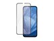 Mobil - Beskyttelsesglas - PanzerGlass Screen Protector Google Pixel 8a | Ultra-Wide Fit - PANZER4785