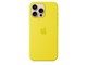 Mobil - Covers & Cases - Apple iPhone 16 Pro Max Silicone Case with MagSafe - Star Fruit - MA7U4ZM/A