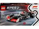 LEGO® - LEGO Speed Champions 77250 MoneyGram Haas F1® Team VF-24-racerbil - 77250