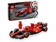 LEGO® - LEGO Speed Champions 77242 Ferrari SF-24 F1®-racerbil - 77242