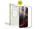 FRL-EG-i16Pro