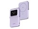 Powerbank - UGREEN Uno Magnetisk Trådløs Oplader 7,5 W Powerbank - Lilla - 5000 mAh - 35606-UG