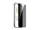PUSDGPRIPHONE16P67