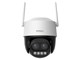 IPC-S7DP-5M0WEZ