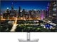 Skærm - Dell UltraSharp U3225QE - 3840x2160 (4K) - 120Hz - IPS - 140W USB-C - KVM switch - DELL-U3225QE