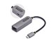 2GPD3-USB-C-ETHERNET