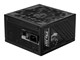 MPG A1250GS PCIE5