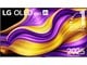 OLED77G57LW.AEU