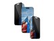 Mobil - Beskyttelsesglas - PanzerGlass 2-Way Privacy Screen Protector iPhone 17 Pro | Ultra-Wide Fit w. EasyAligner - PG25586