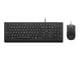 Tastatur - Lenovo Essential Wired Combo - keyboard and mouse set - QWERTY - Swedish/Finnish - black Input Device - Tastatur & Mus sæt - Svensk/finsk - Sort - 4X31R64433