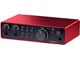 Musik & DJ Instrumenter