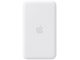 Powerbank - Apple MagSafe-batteri til iPhone Air Powerbank - Hvid - MGPG4ZM/A