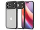 Mobil - Covers & Cases - Spigen Ultra Hybrid - matte black - iPhone 17 Pro - ACS10343