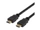 HDMI-1060D-FLEX-LOCK
