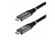 CC1M80GUSB4CABLE