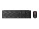 Tastatur - Lenovo Pro Combo 6000 - keyboard and mouse set - US with Euro symbol - eclipse black Input Device - Tastatur & Mus sæt - Engelsk - Sort - 4X31S04848