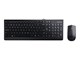 Tastatur - Lenovo 300 USB Combo - keyboard and mouse set - US Input Device - Tastatur & Mus sæt - Amerikansk engelsk - Sort - GX30M39606
