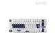 Tastatur - Pulsar PCMK 3 HE TKL (Bruce Lee 85th edition) - Gaming Tastatur - Uden Numpad - Nordisk - Hvid - PCMK3HE823
