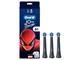 Eltandbørste - Oral-B Tandbørstehoveder iO Gentle Care Spiderman Refills - 3 pcs - 8700216930666