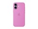 Mobil - Covers & Cases - Apple iPhone 17 Silicone Case with MagSafe – Electric Lavender - MHVT4ZM/A