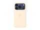 Mobil - Covers & Cases - Apple iPhone 17 Pro Silicone Case with MagSafe – Vanilla - MHVX4ZM/A